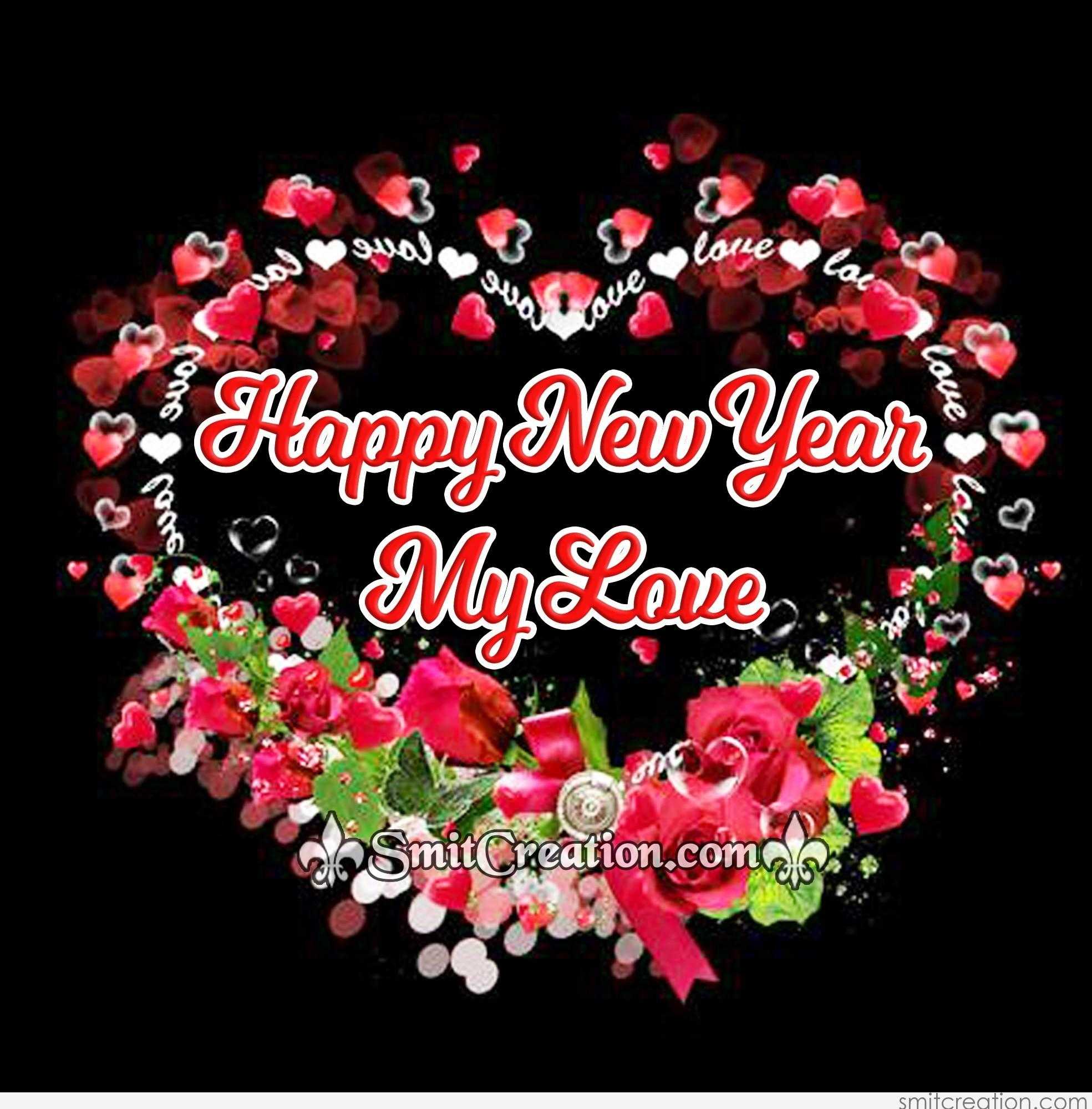 My Love Happy New Year Image Wallpaper Hd My Love Happy - Happy New