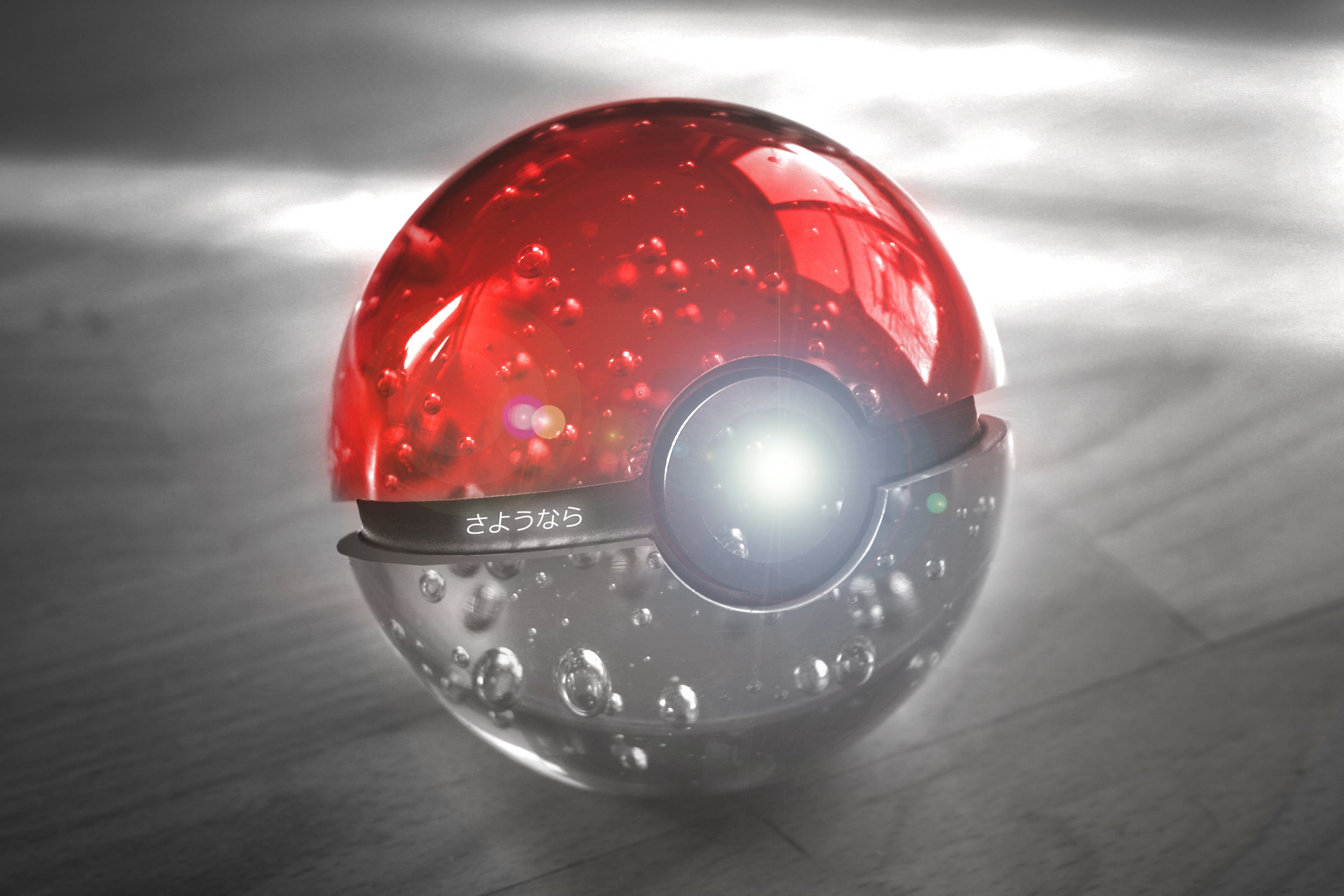 Pokemon Ball Wallpaper Hd - 2496x1664 Wallpaper - teahub.io