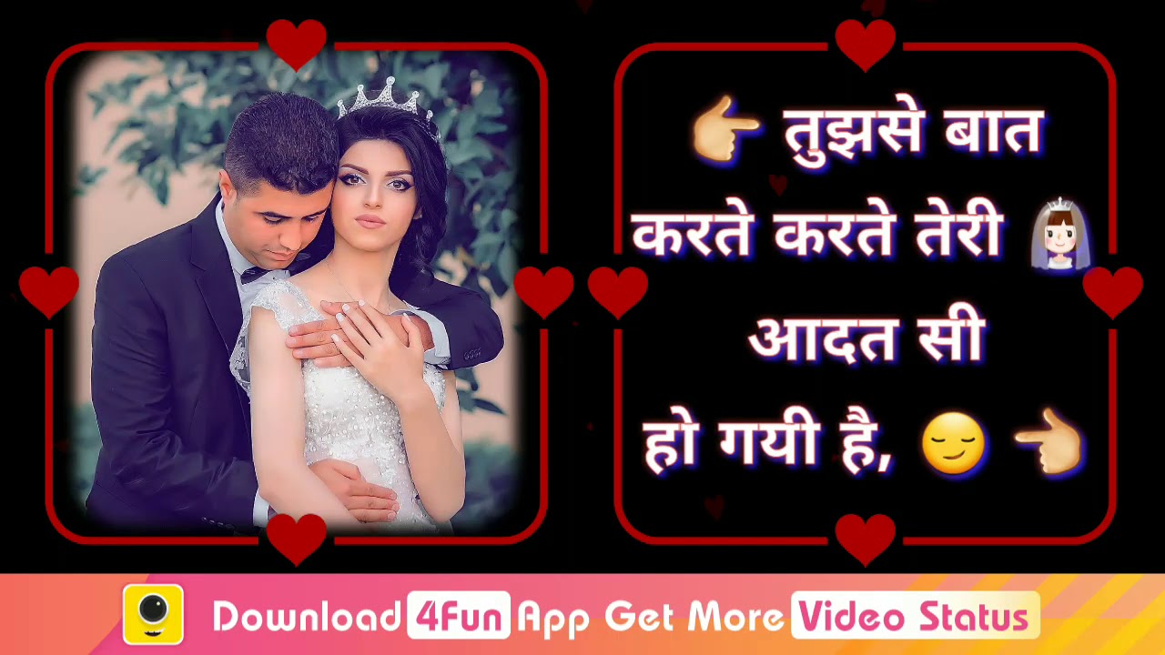 Urdu Poetry - HD Wallpaper 