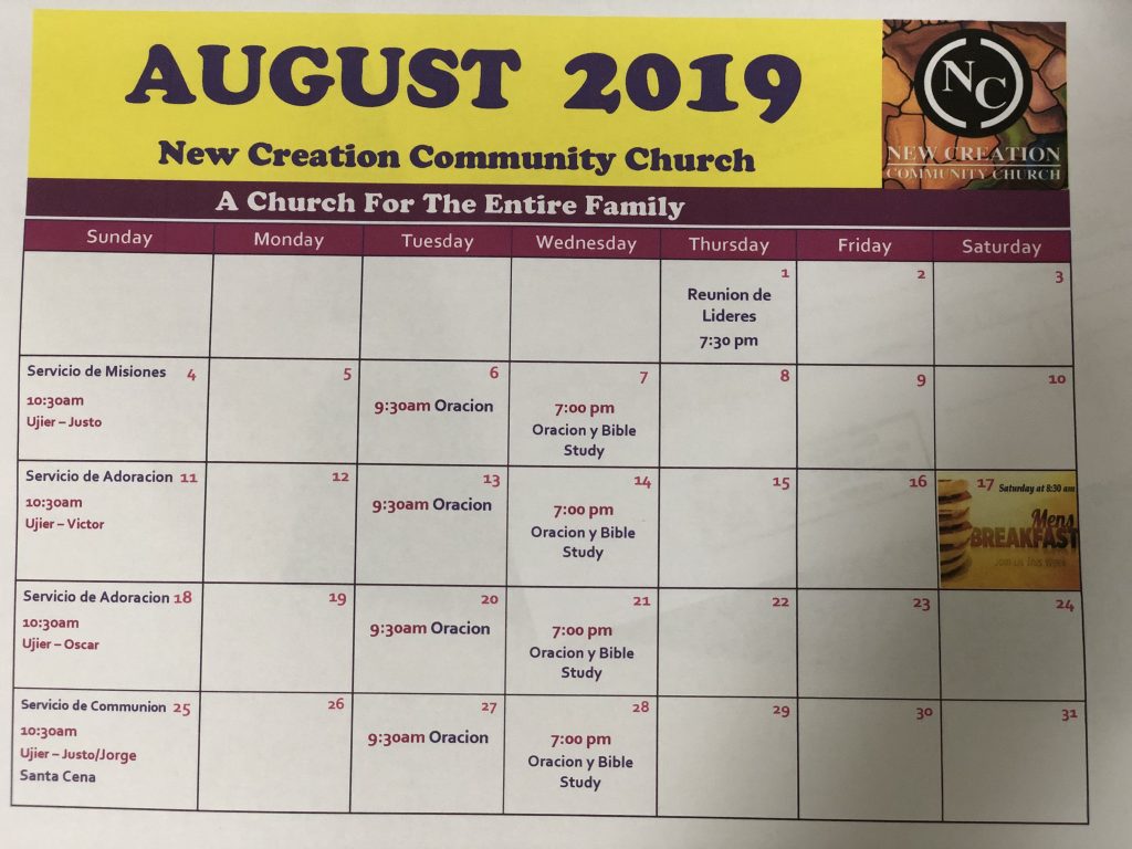 Paper - HD Wallpaper 