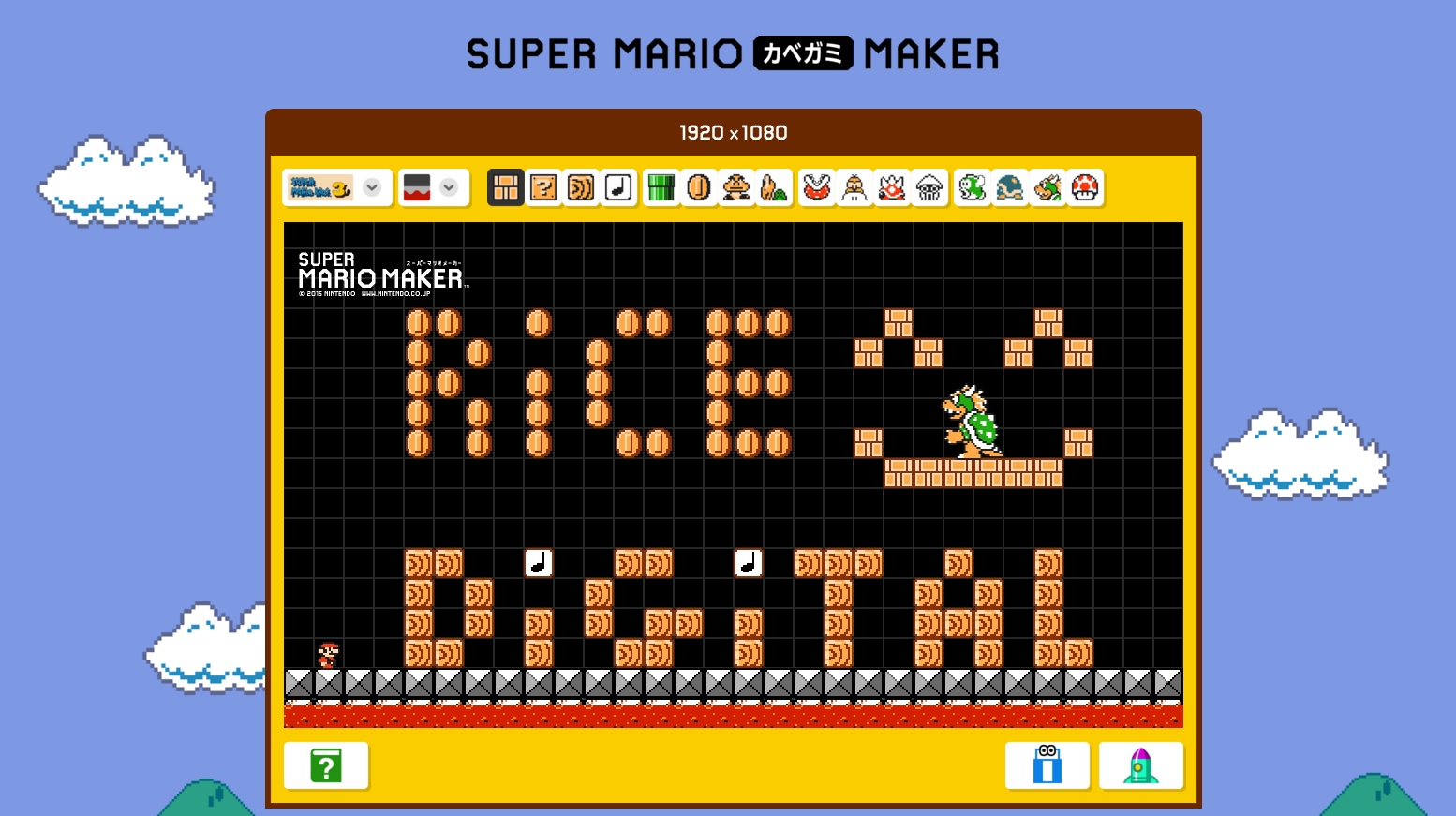 Super Mario Maker Online Jap5 - Super Mario Maker Pc 2017 - HD Wallpaper 