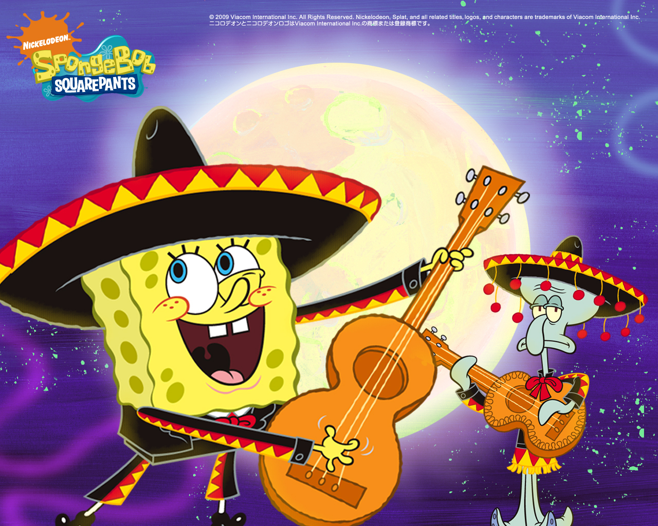 Spongebob Squarepants Guitar - Spongebob Squarepants - HD Wallpaper 