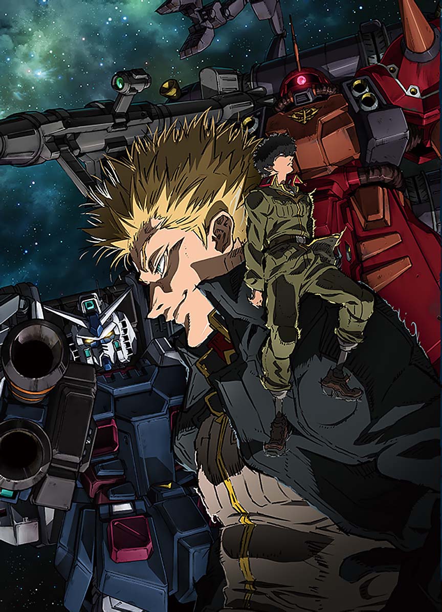 Mobile Suit Gundam Thunderbolt Gundam - HD Wallpaper 