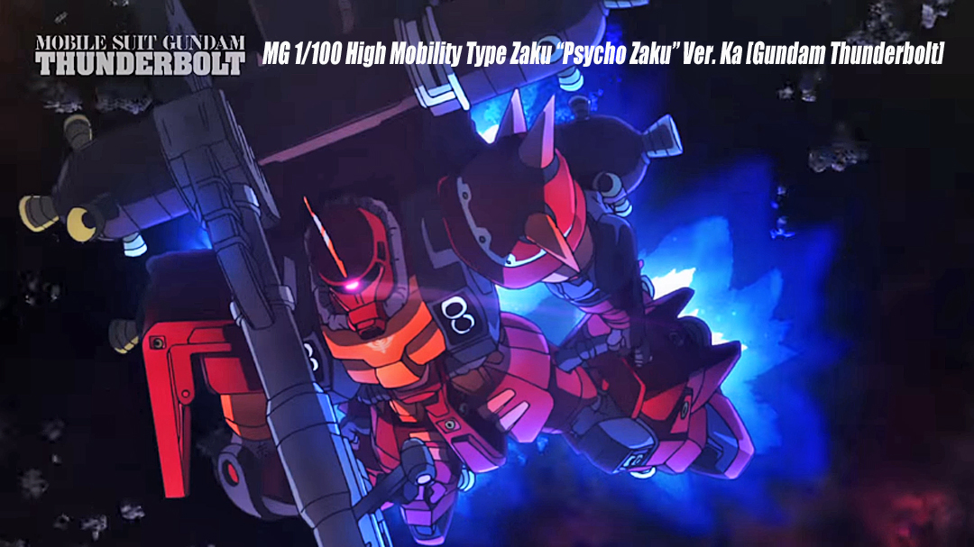 Gundam Thunderbolt Psycho Zaku Design - HD Wallpaper 