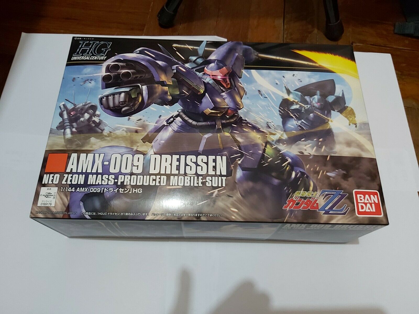 Gundam Driessen - HD Wallpaper 