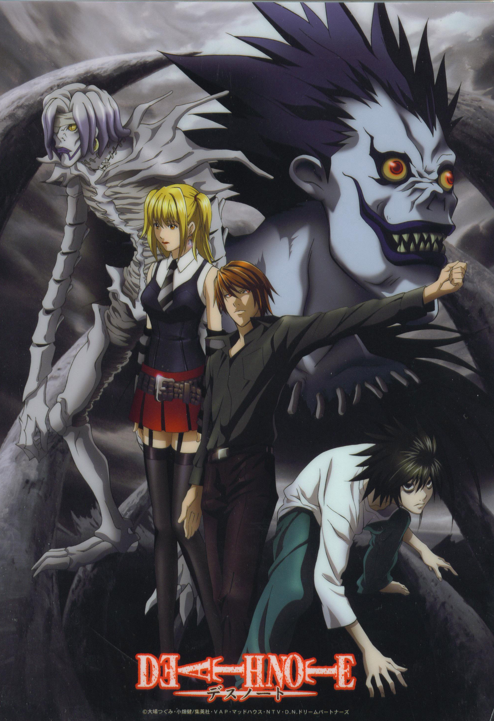 Death Note Anime Cover - HD Wallpaper 