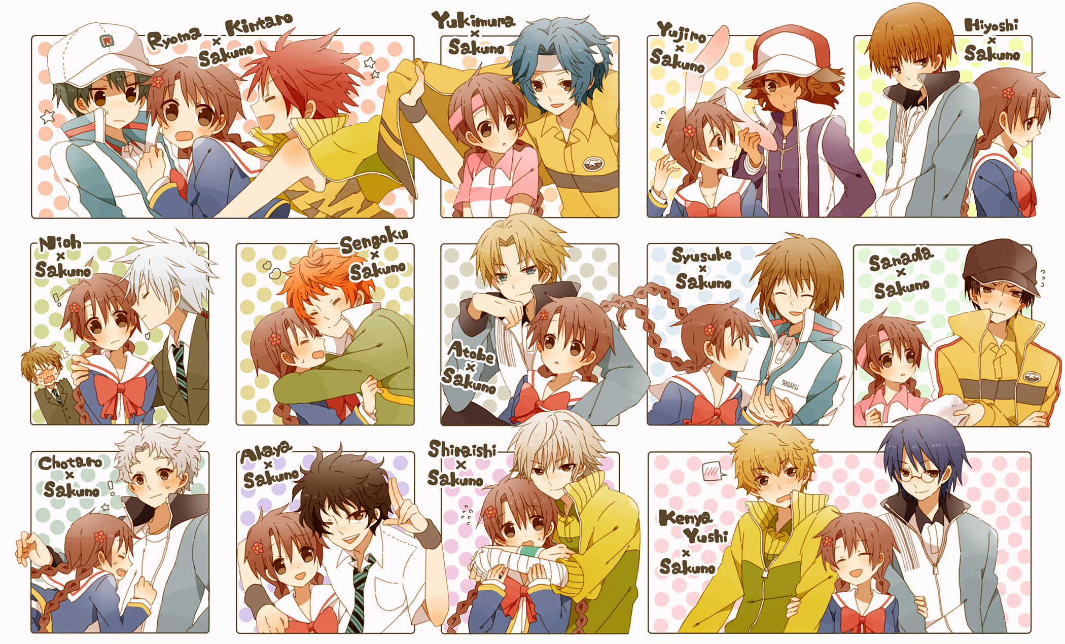 Ryoma And Sakuno New Prince Of Tennis - HD Wallpaper 