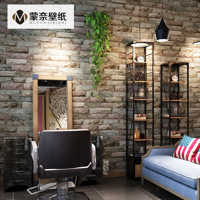 Living Room - HD Wallpaper 