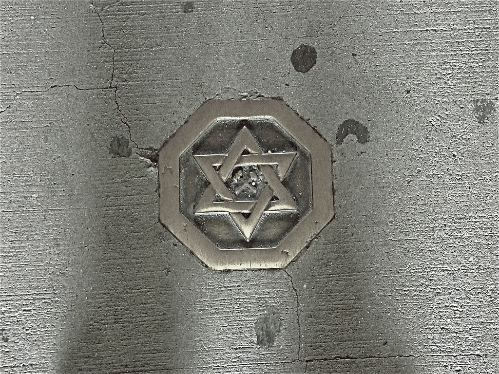 Star Of David With Hammer And Sickle - HD Wallpaper 