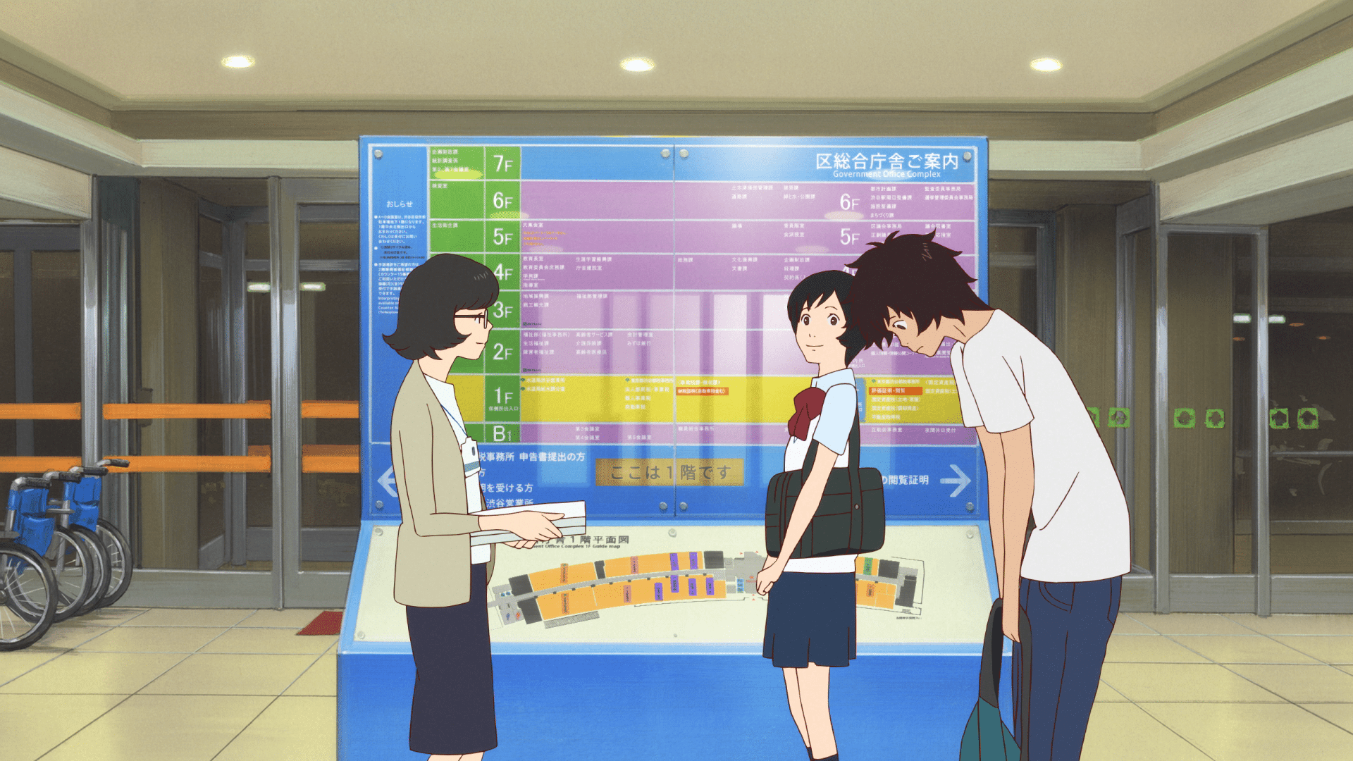 The Boy And The Beast - Girl - HD Wallpaper 