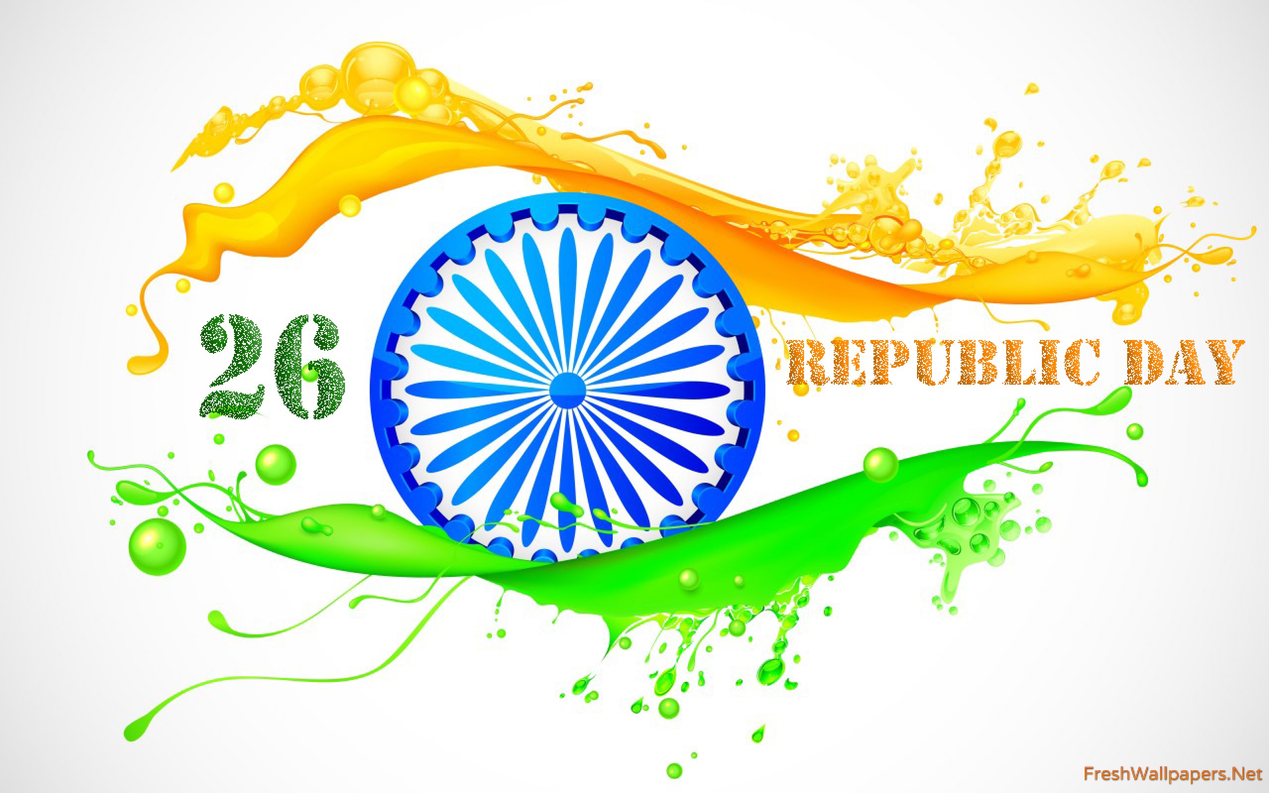 Happy Independence Day Hd - HD Wallpaper 