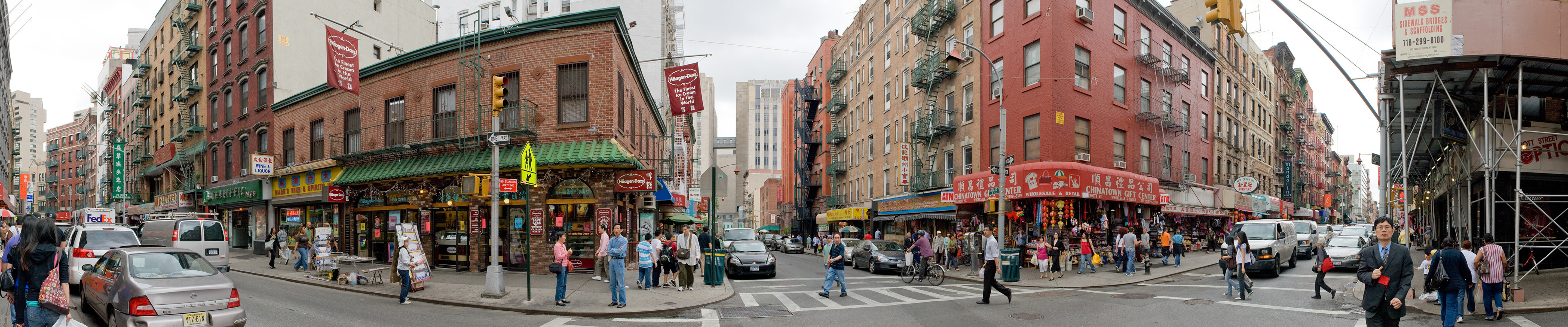 Intersection - HD Wallpaper 