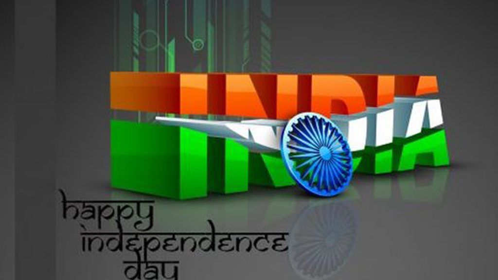 Independence Day 3d Wallpapers India - HD Wallpaper 