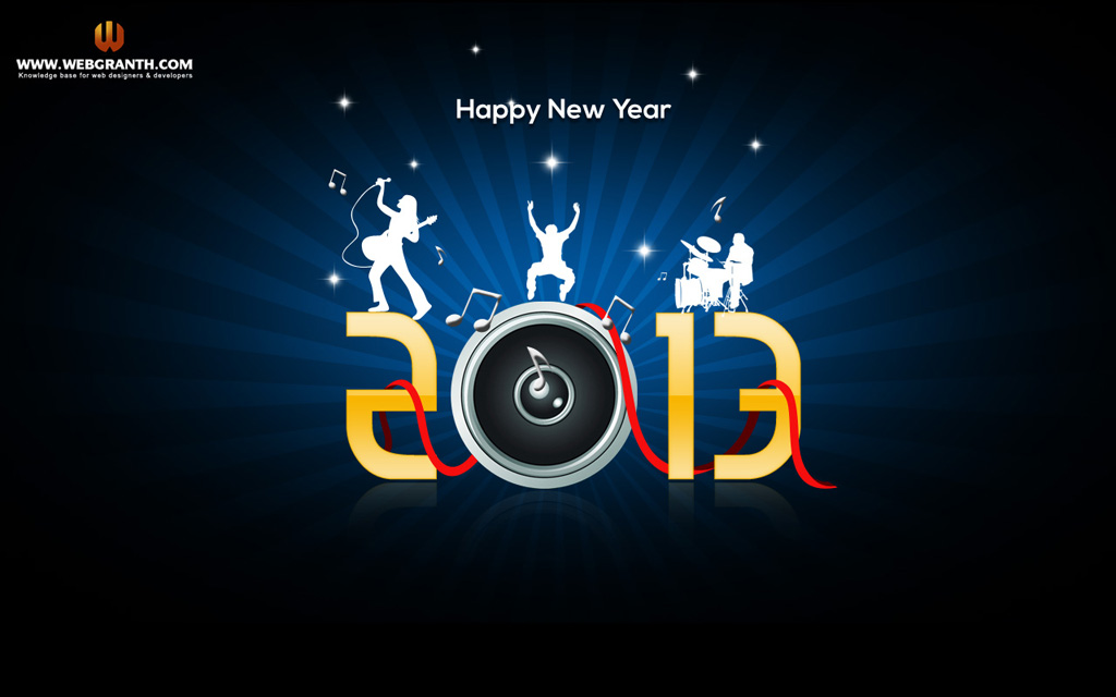 Happy New Year Wallpaper - Graphic Design - HD Wallpaper 