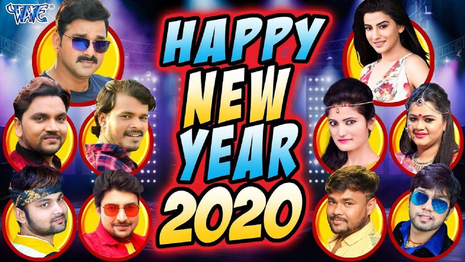 Happy New Year Celebration 2020 Sumedh Mallika - HD Wallpaper 