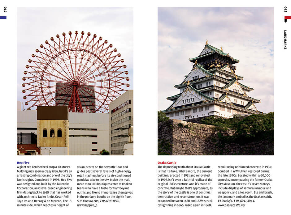 9780714868363 940 - Osaka Castle - HD Wallpaper 