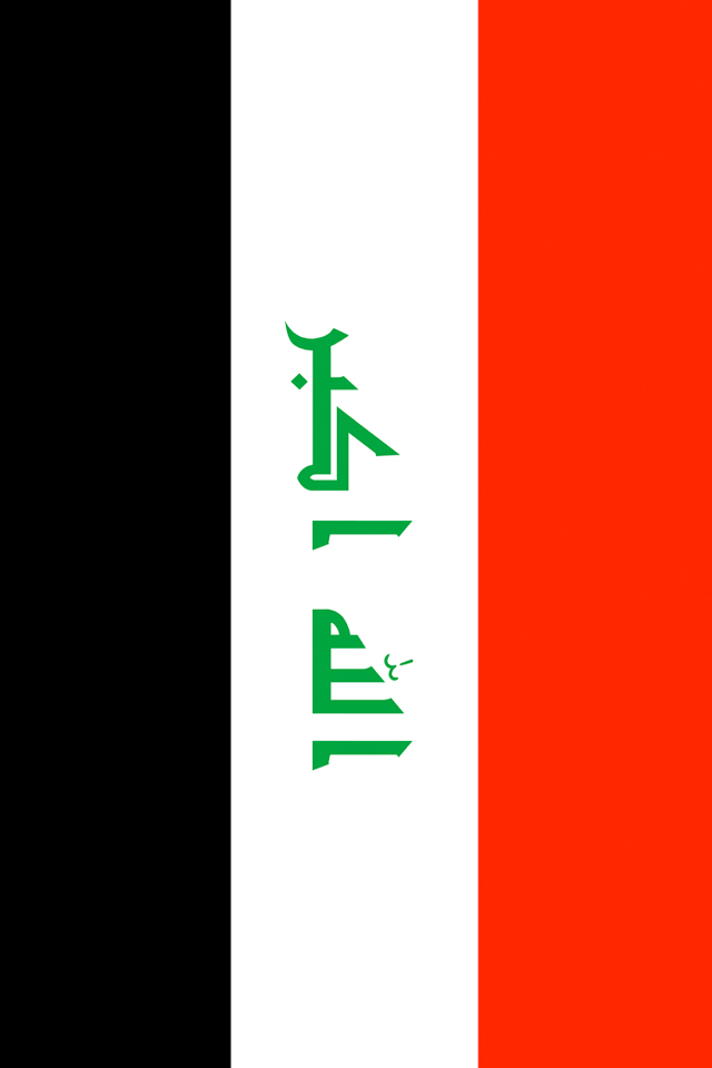 Iraq Flag Wallpaper - Iraq Flag - HD Wallpaper 