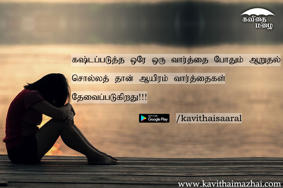 Screenshot - HD Wallpaper 