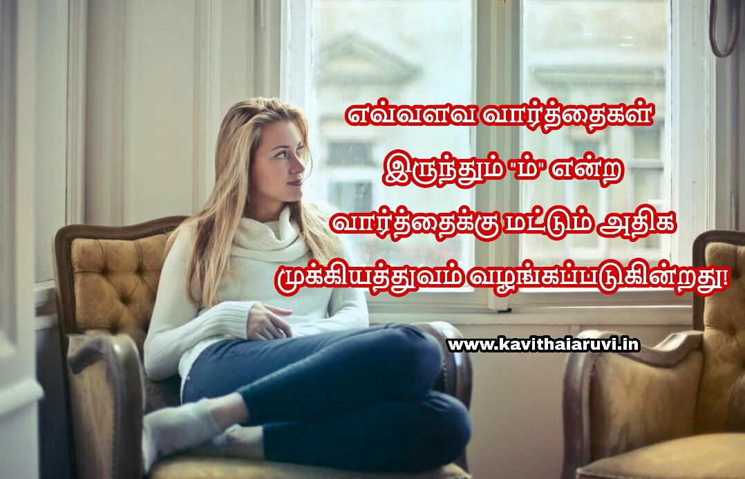 Sitting - HD Wallpaper 