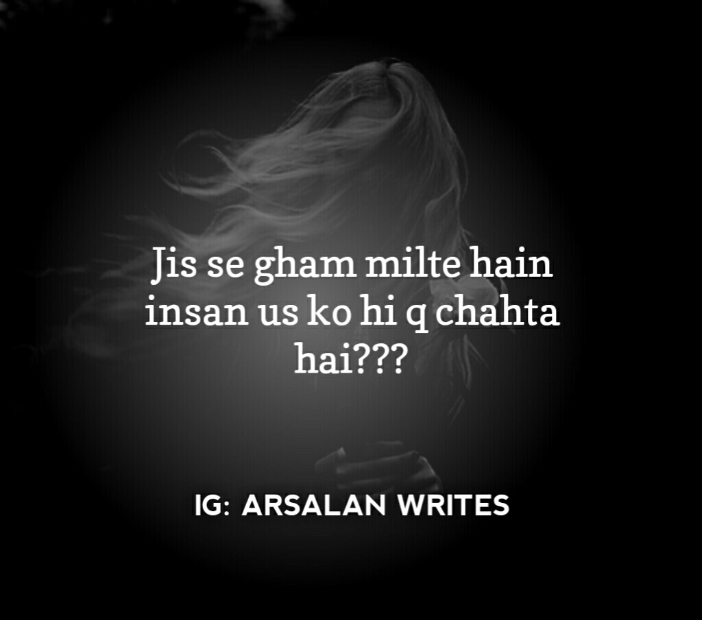 Poster - HD Wallpaper 