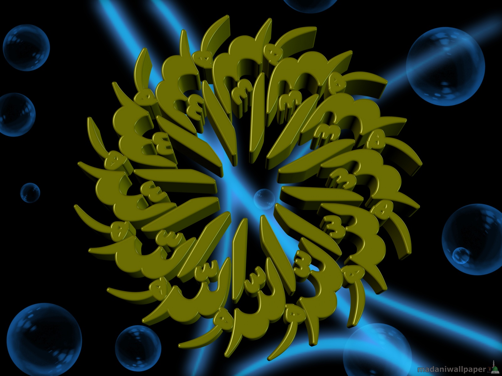 Circle - HD Wallpaper 