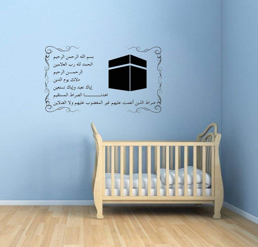 Tinkle Tinkle Little Star Wall Art - HD Wallpaper 
