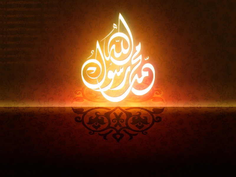 Free Arabic Calligraphy Hd - Muhammad Rasul Allah Oro - HD Wallpaper 