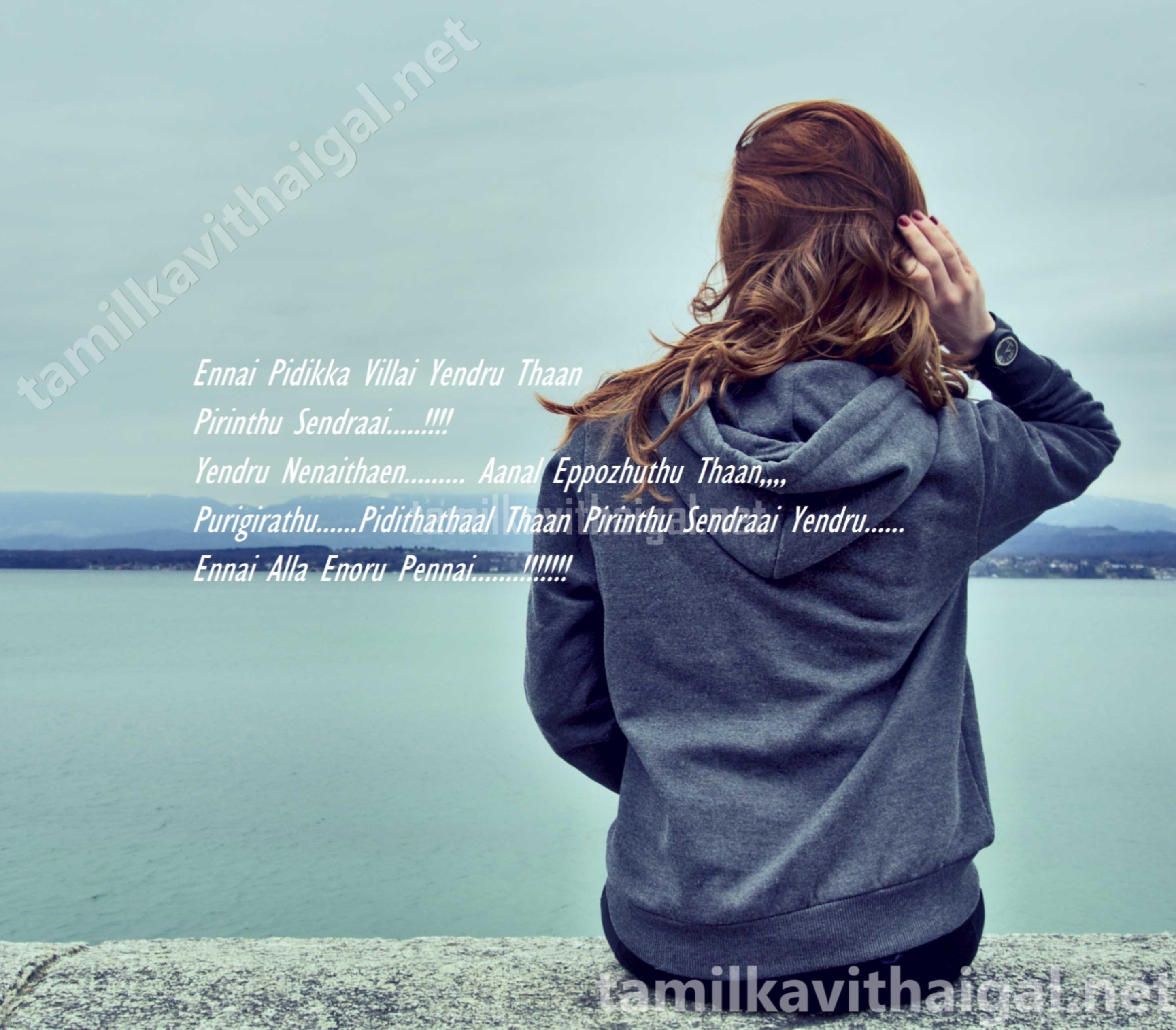 Tamil Love Failure Kavithai Images Hd - Let's Go Somewhere Where Nobody Knows Your Name - 2905x2546 Wallpaper Tamil Love Failure Kavithai Images Hd - Let's Go Somewhere Where Nobody Knows Your Name - 2905x2546 Wallpaper