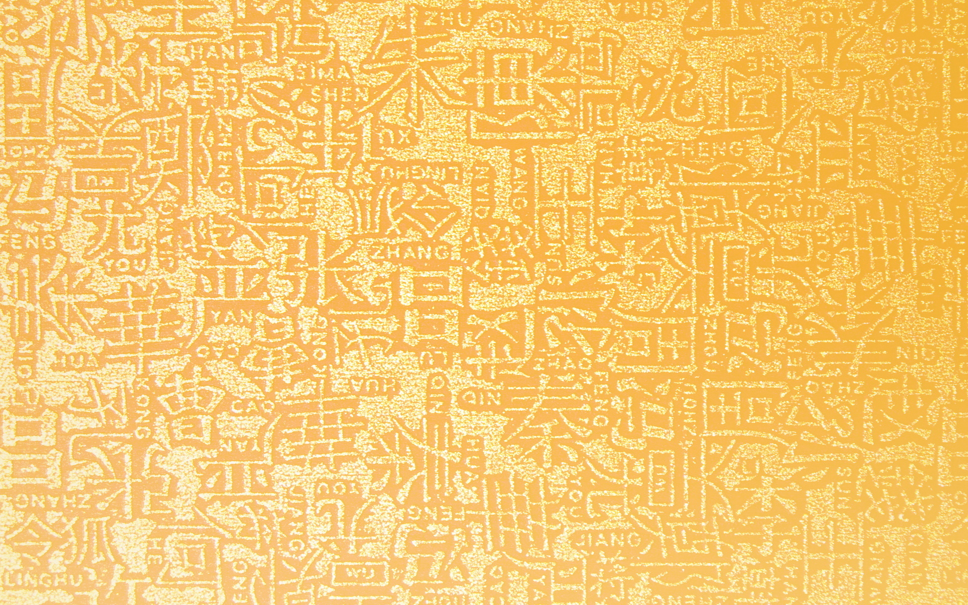 Ancient Chinese Background For Powerpoint - 1920x1200 Wallpaper - teahub.io