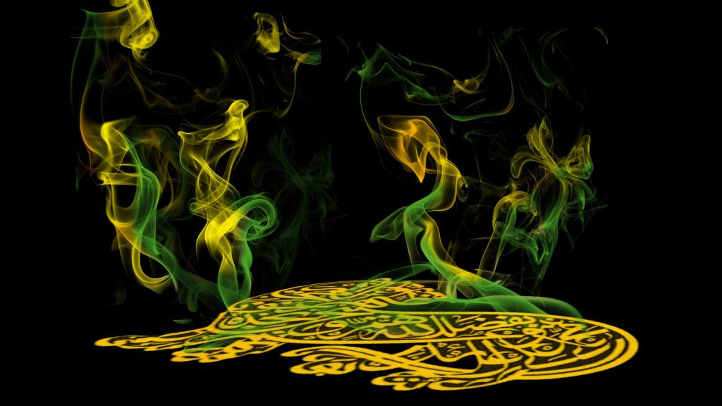 Arabic Wallpaper Hd - Smoke - HD Wallpaper 
