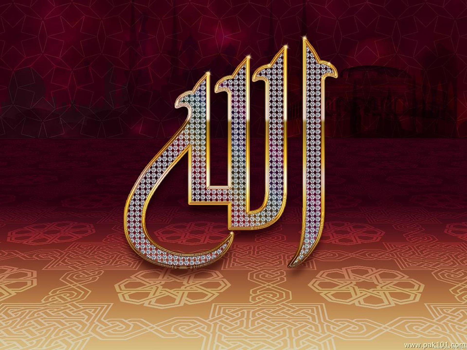 Islamic Profile Dp Hd - HD Wallpaper 