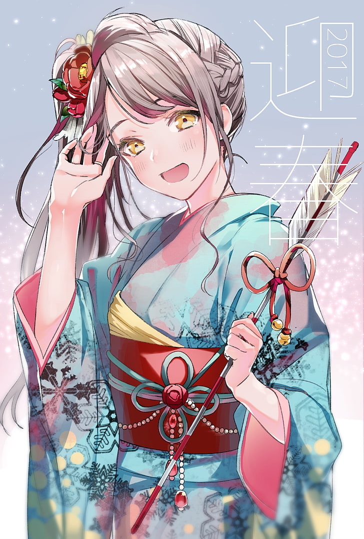 Love Live , Anime Girls, Minami Kotori, Kimono, Women, - Kotori Wallpaper Minami - HD Wallpaper 