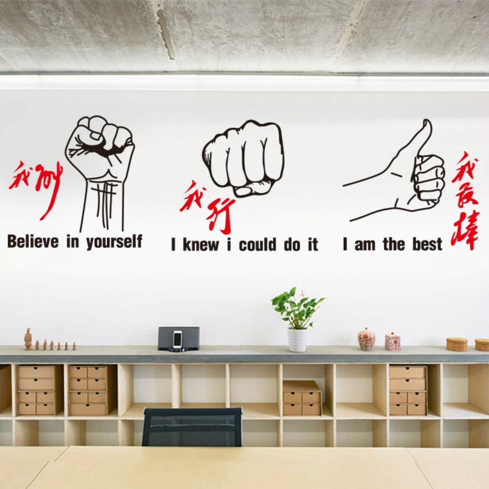 Sticker - HD Wallpaper 