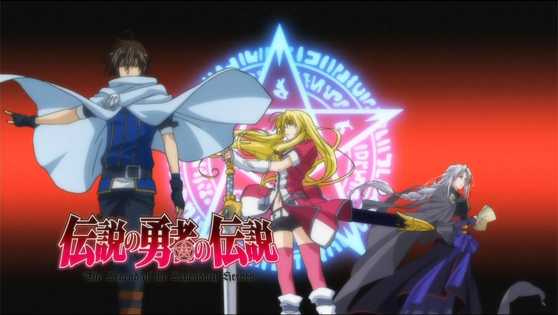 Ryner, Ferris, Sion - Legend Of The Legendary Heroes Wallpaper Hd - HD Wallpaper 