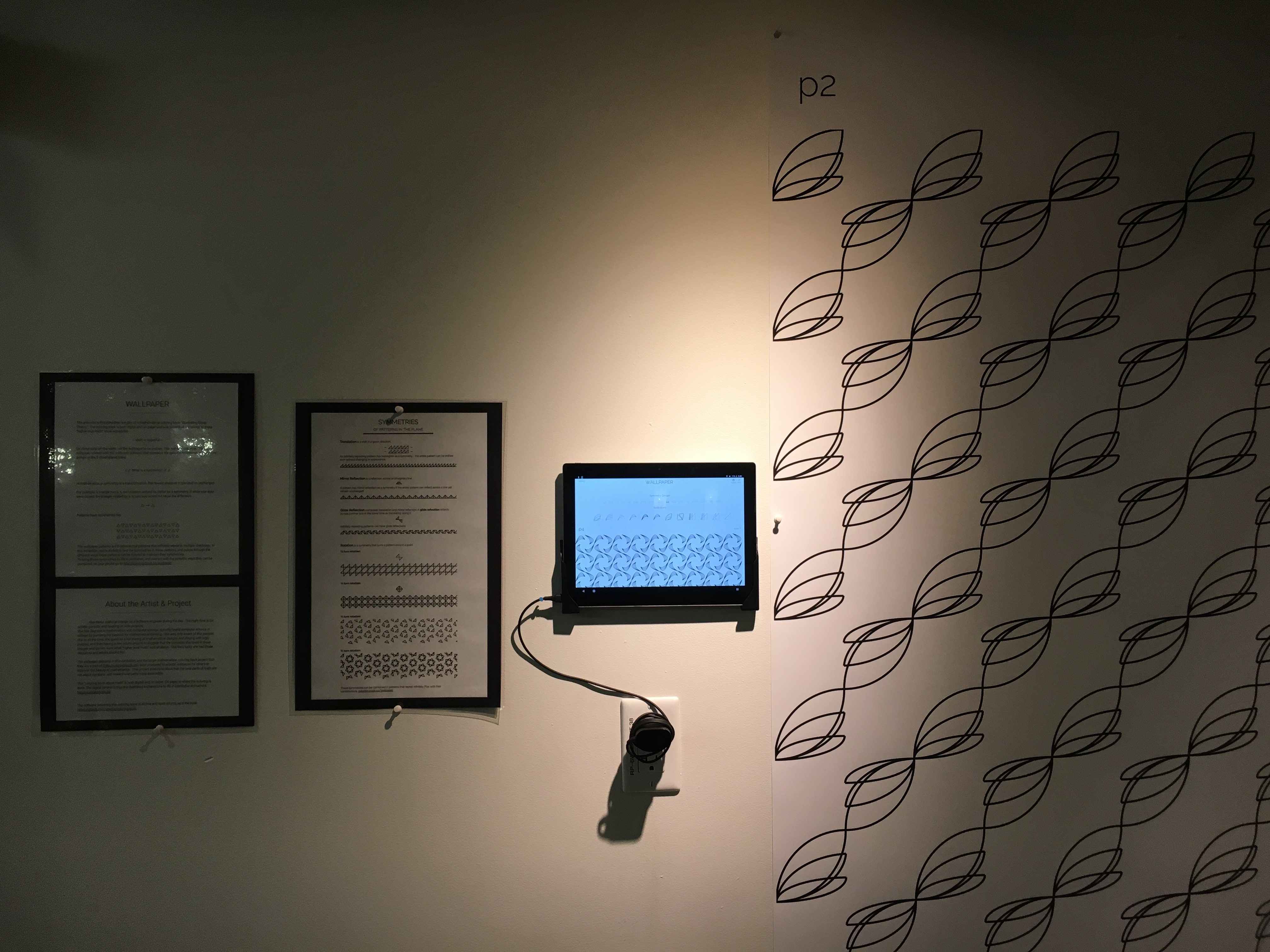 Computer Monitor - HD Wallpaper 