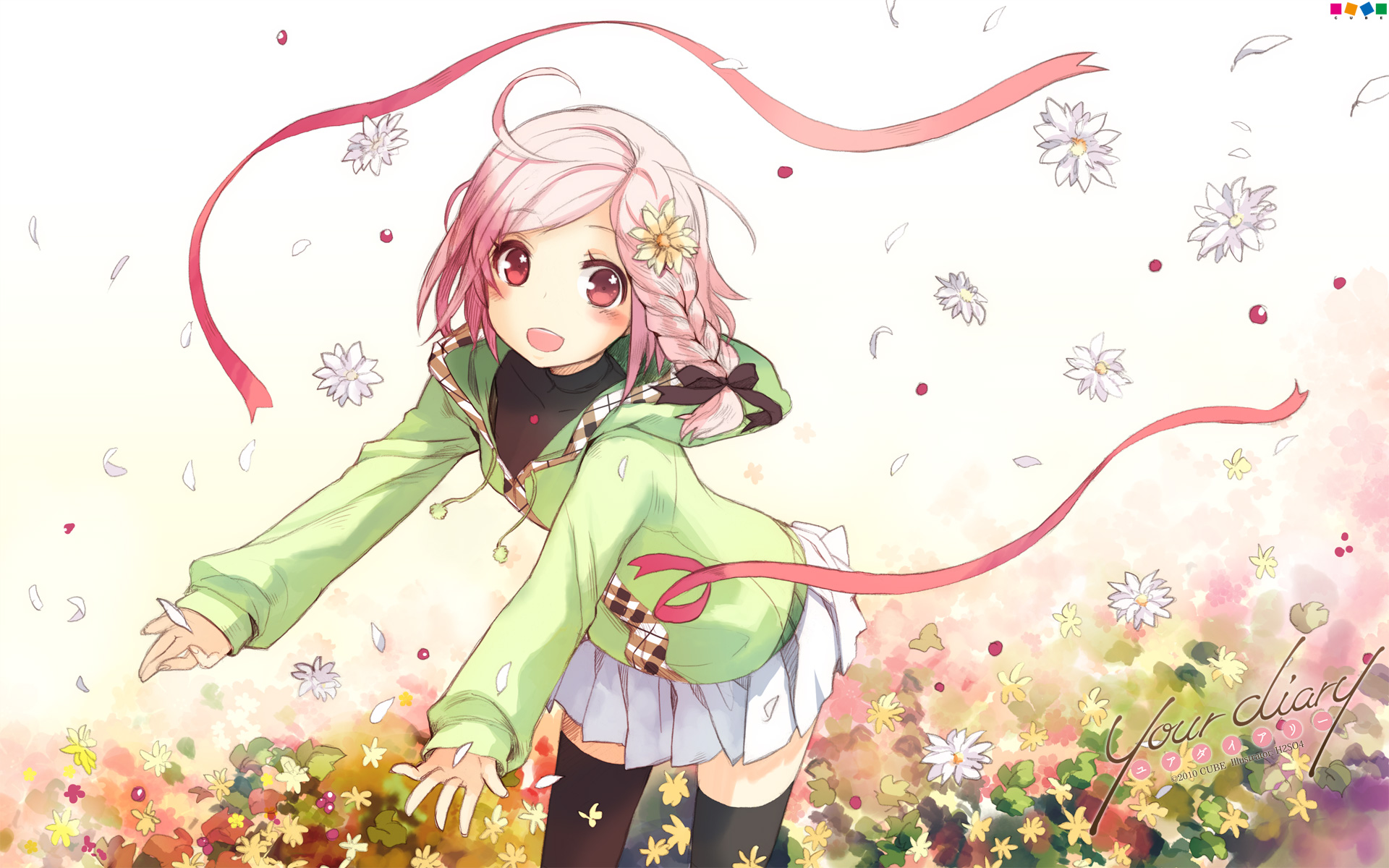 Images Of Your Diary - Anime Girl With Pink Short Hair - HD Wallpaper 