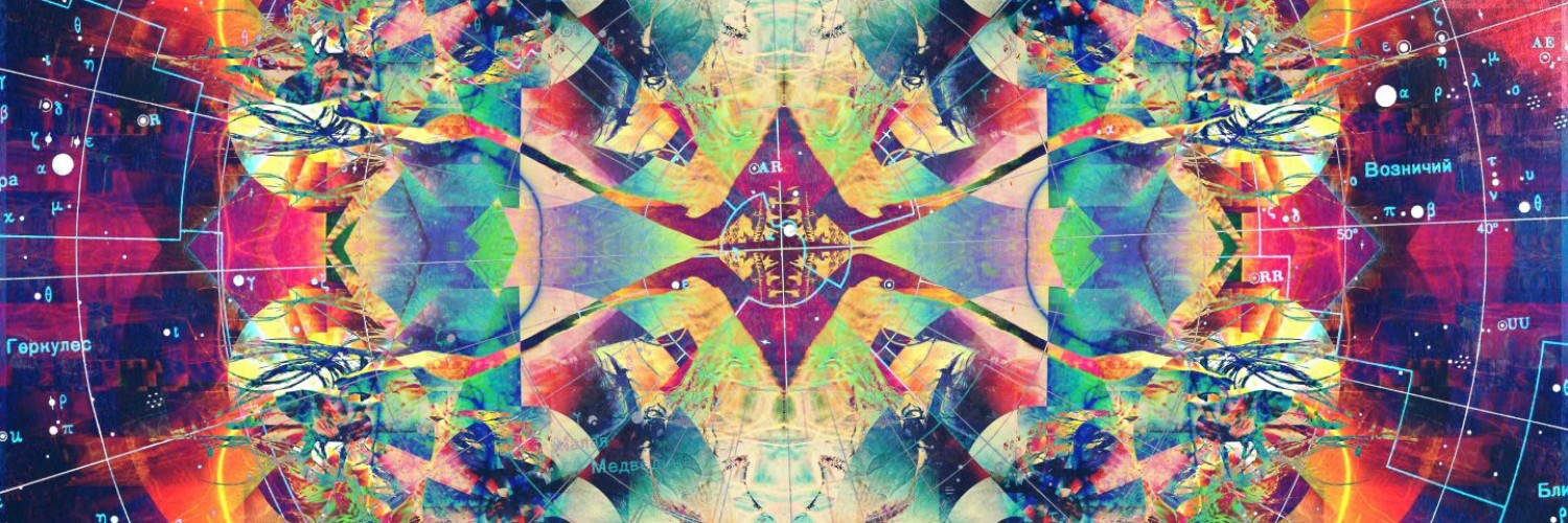 Facebook Cover Photo Trippy - HD Wallpaper 