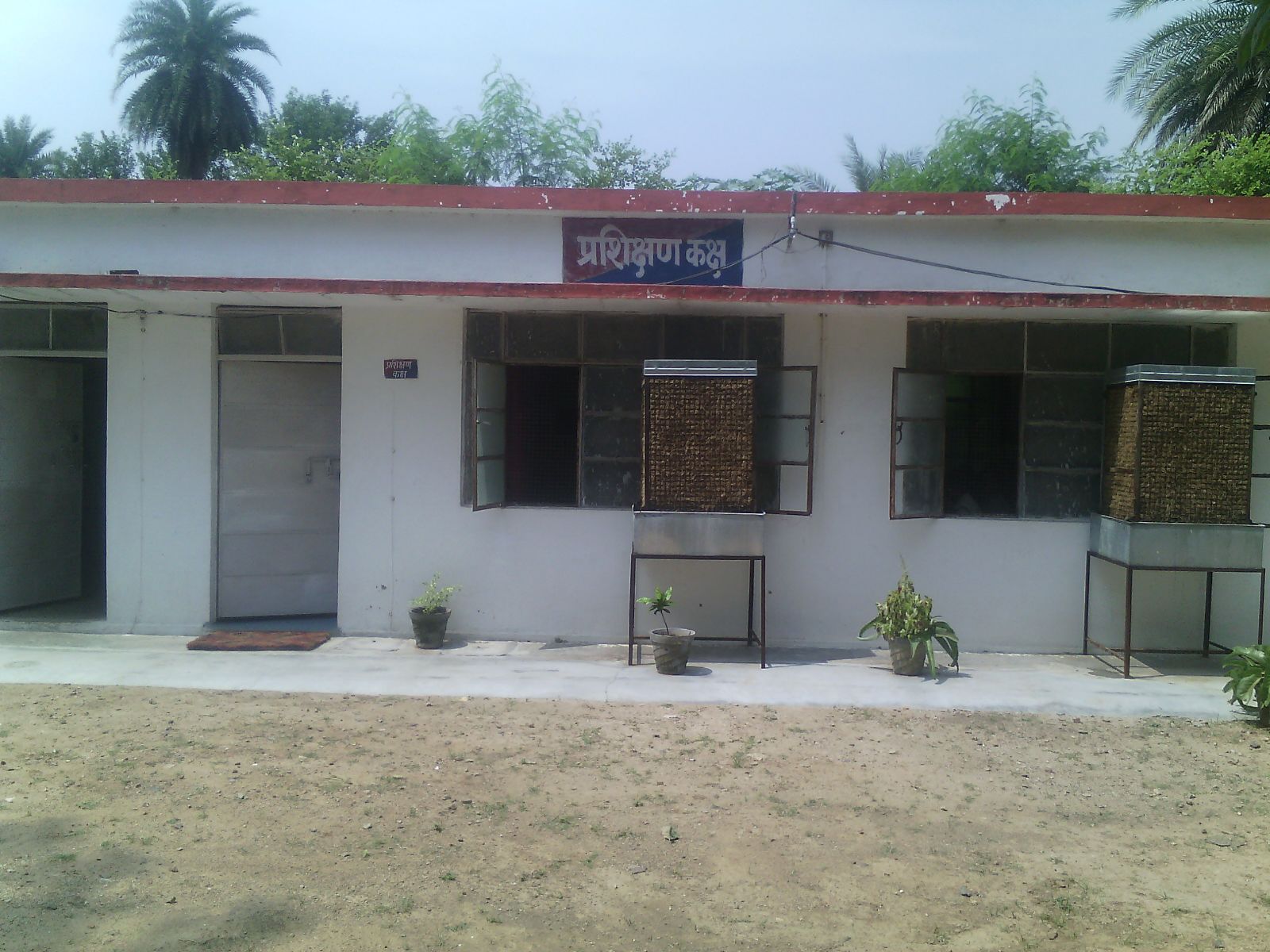 House - HD Wallpaper 