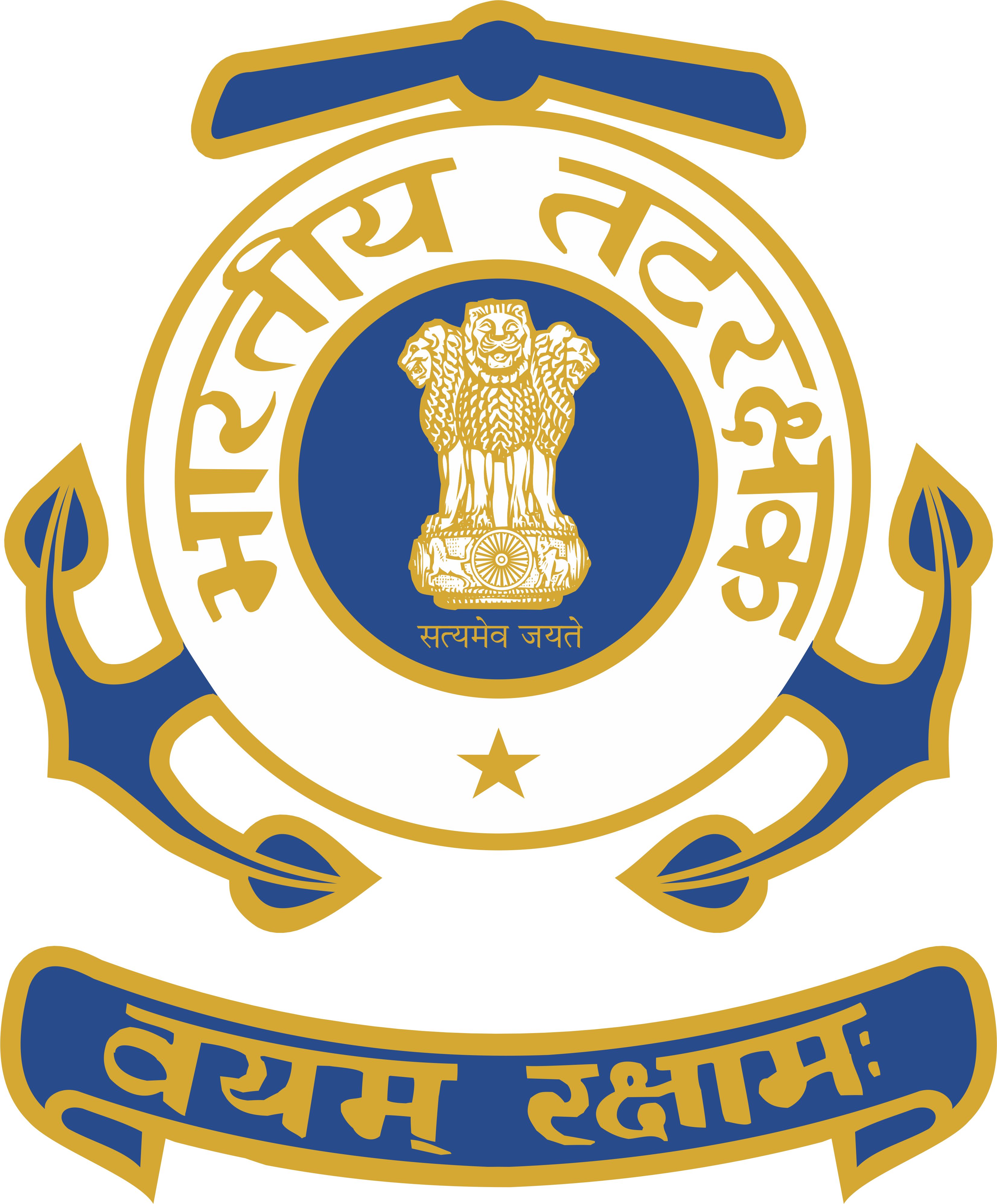 Join Indian Coast Guard Logo - HD Wallpaper 