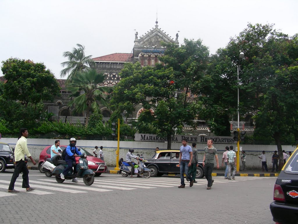 Maharashtra Police Headquarter, Mumbai - Executive Car - HD Wallpaper 