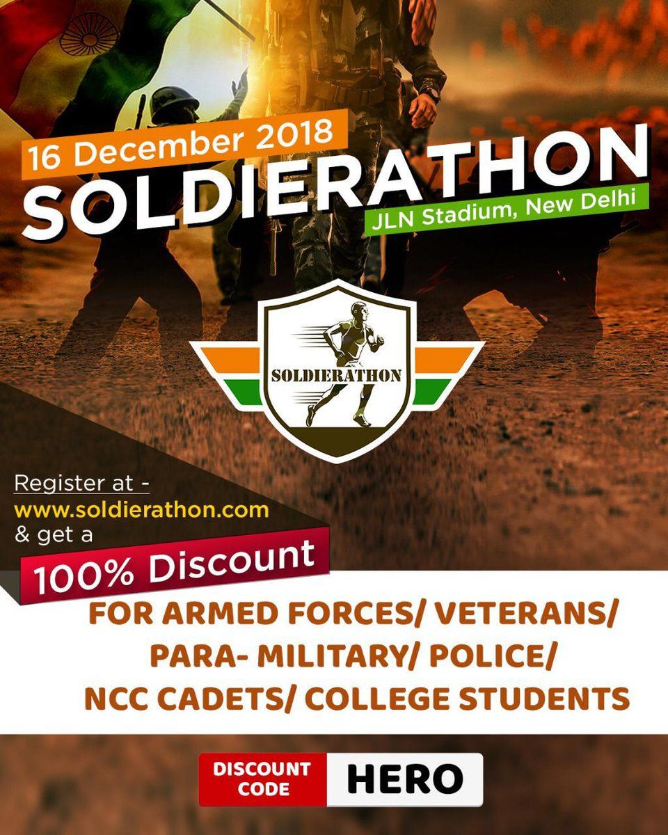 Indian Army Hd Wallpapers - Soldierathon Registration 2019 - HD Wallpaper 