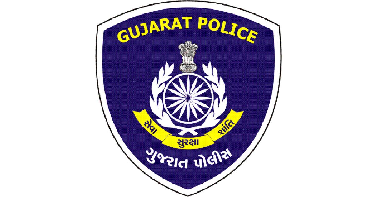 Logo Of Gujarat Police - 1200x630 Wallpaper Logo Of Gujarat Police - 1200x630 Wallpaper