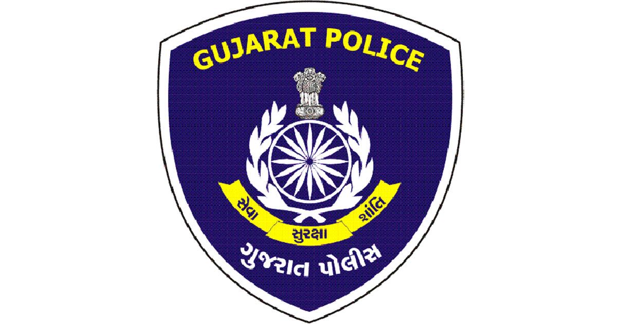 Logo Of Gujarat Police - HD Wallpaper 