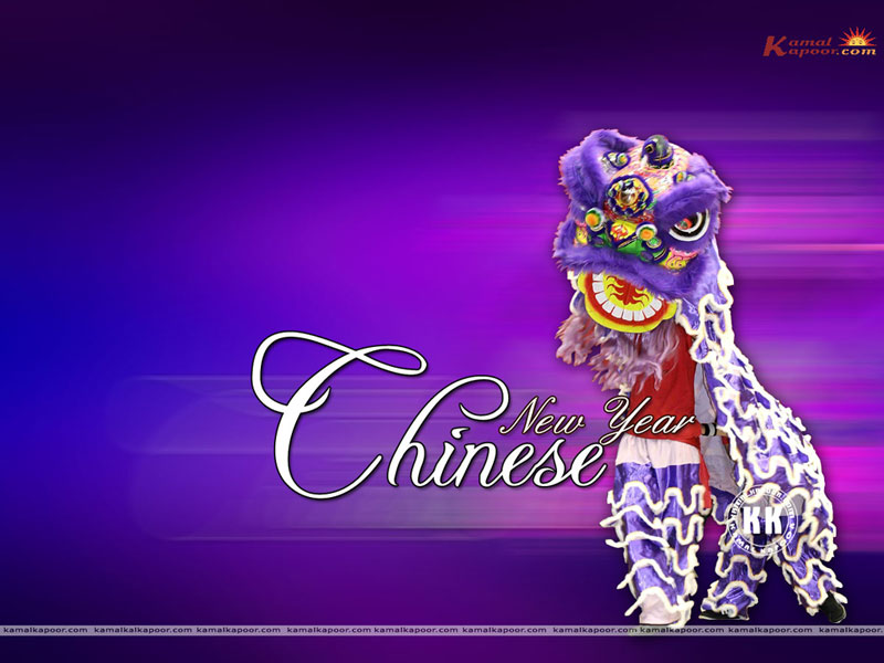 Chinese New Year Purple - HD Wallpaper 