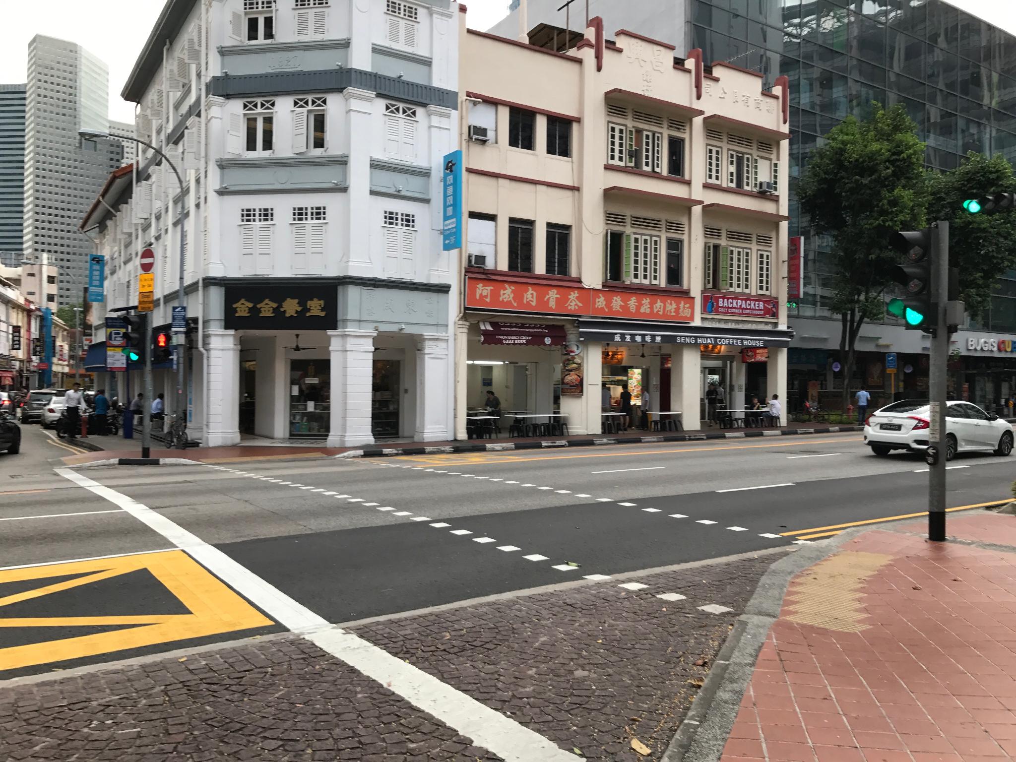 Backpacker Cozy Corner Guesthouse Singapore - HD Wallpaper 