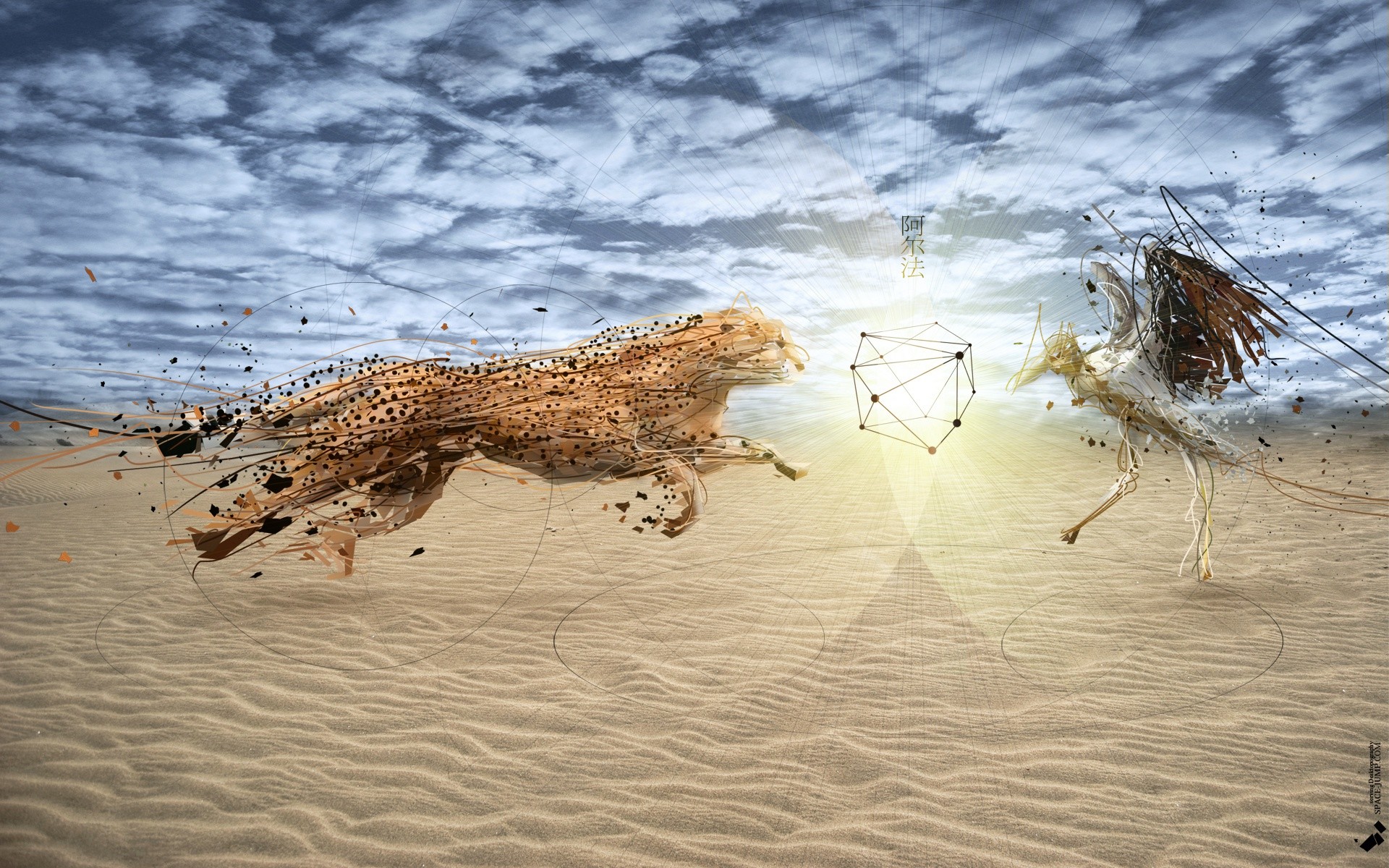 1920x1200, Cheetah Wallpapers Hd Wallpaper 1024ã768 - Olli Pekka Jauhiainen - HD Wallpaper 