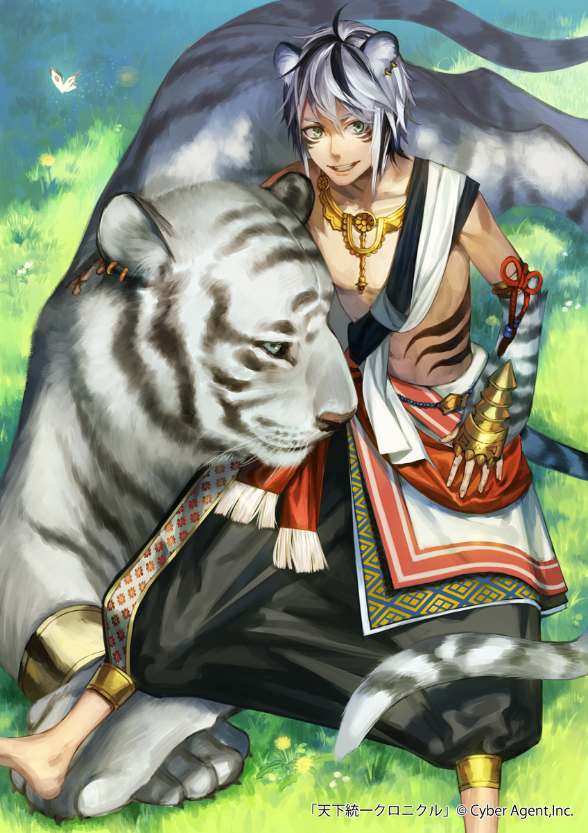 White Tiger Anime Boy - HD Wallpaper 