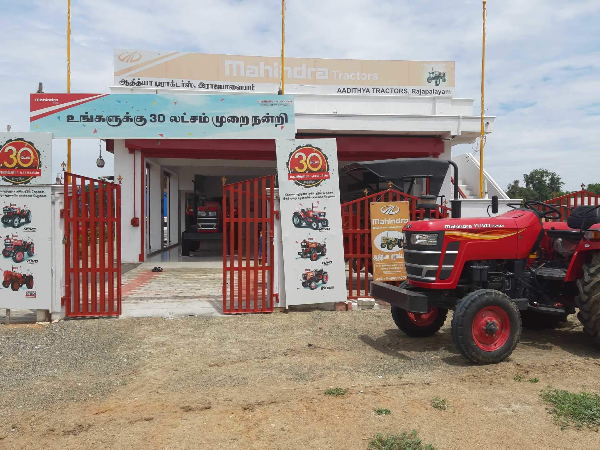 Tractor - HD Wallpaper 