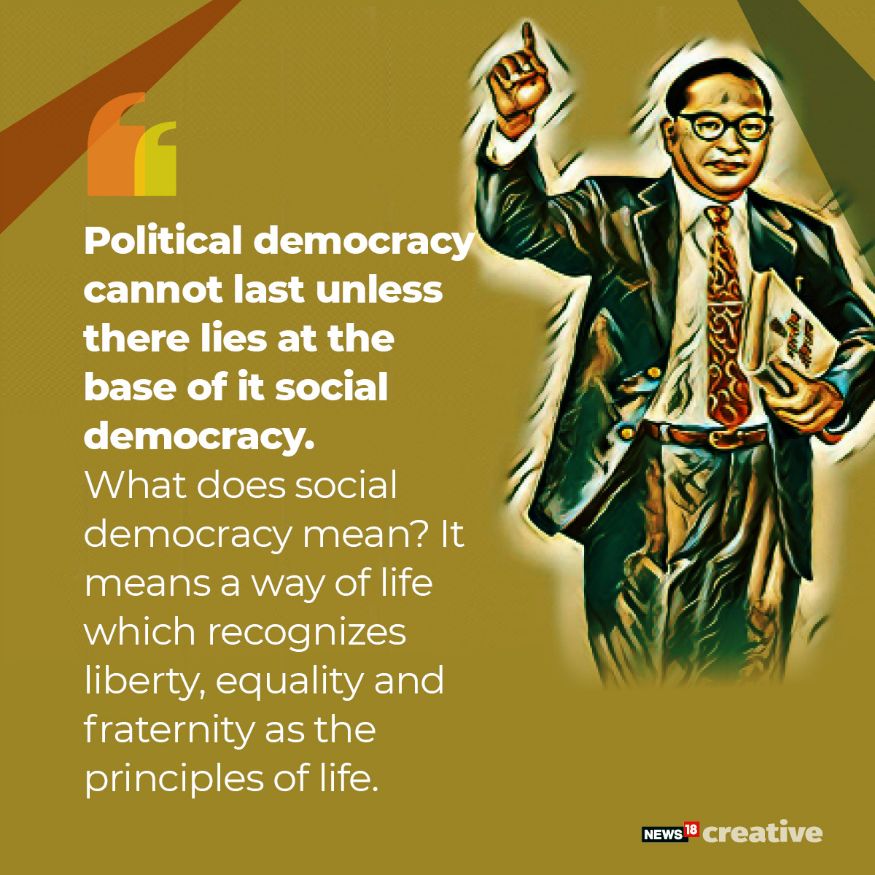 Constitution Day India Quotes - 875x875 Wallpaper Constitution Day India Quotes - 875x875 Wallpaper