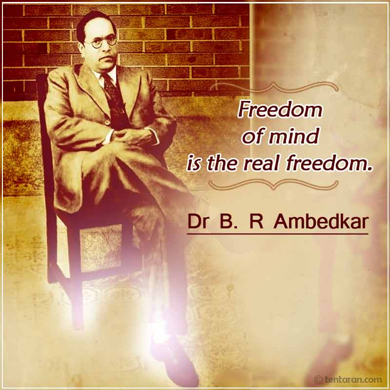 B R Ambedkar Quotes - Album Cover - HD Wallpaper 